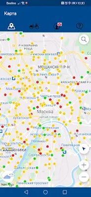 Скачать Велобайк Москва [Полная версия] RUS apk на Андроид