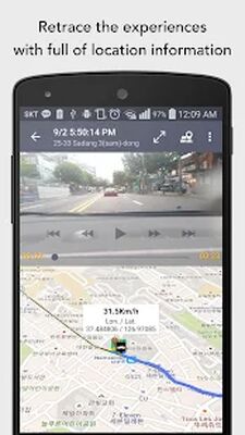 Скачать AutoGuard Dash Cam - Blackbox [Полная версия] RUS apk на Андроид