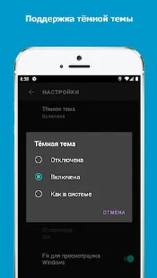 Скачать Фото для Техосмотра [Premium] RUS apk на Андроид