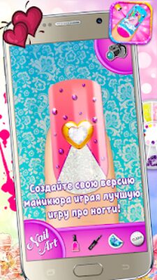 Скачать Игры для Девочек : Ногти Красить + Игры на Память [Unlocked] RU apk на Андроид