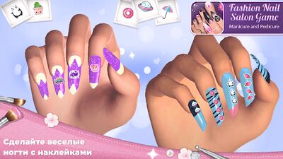 Скачать Дизайн ногтей - Салон красоты игры ногти [Полная версия] RU apk на Андроид