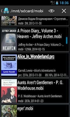 Скачать AlReader - читалка/reader книг [Premium] RUS apk на Андроид