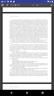 Скачать Mini PDF Reader бесплатно и без рекламы [Полная версия] RUS apk на Андроид