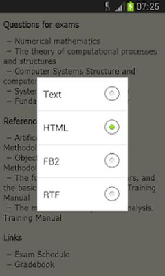Скачать Text Reader [Без рекламы] RU apk на Андроид