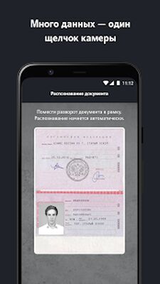 Скачать AppSeller Tele2 [Без рекламы] RUS apk на Андроид
