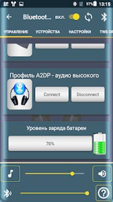 Скачать Bluetooth Audio Widget Battery FREE [Unlocked] RUS apk на Андроид
