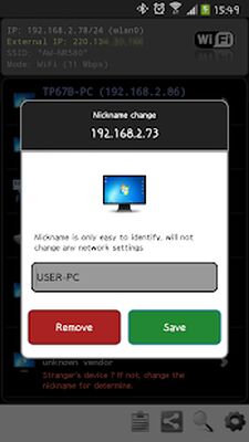 Скачать Network IP Scanner [Полная версия] RU apk на Андроид