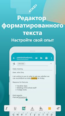 Скачать Aqua Mail - быстро и надежно [Полная версия] RUS apk на Андроид