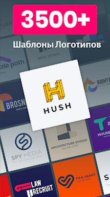 Скачать логотип создать - создание логотипа [Unlocked] RUS apk на Андроид