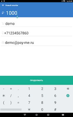 Скачать Pay-Me Bluetooth [Premium] RU apk на Андроид