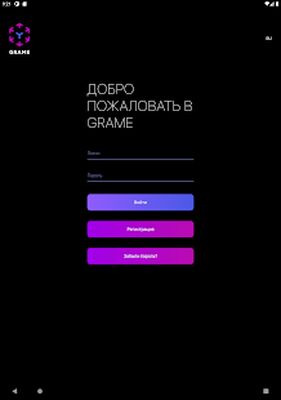 Скачать GRAME [Unlocked] RUS apk на Андроид