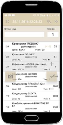 Скачать Штрих-код Комбайн–ТСД, Инвентаризация, Маркировка [Premium] RU apk на Андроид