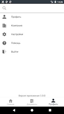 Скачать ПСБ-Партнер [Unlocked] RUS apk на Андроид