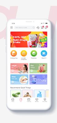 Скачать VShare Tiens [Premium] RUS apk на Андроид