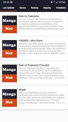 Скачать Manga Net - Best Manga Reader [Полная версия] RUS apk на Андроид