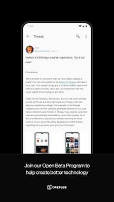 Скачать OnePlus Community [Без рекламы] RU apk на Андроид