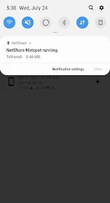 Скачать NetShare - no-root-tethering [Полная версия] RUS apk на Андроид