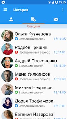 Скачать Sipnetic [Unlocked] RUS apk на Андроид