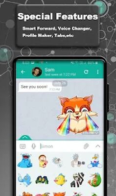 Скачать BoomChat (Telegram API + proxy and extra features) [Unlocked] RUS apk на Андроид