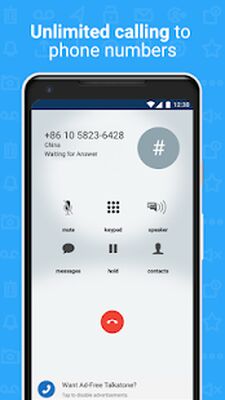 Скачать Talkatone: Texting & Calling [Полная версия] RU apk на Андроид