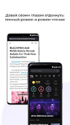 Скачать Fulldive—Быстрый Браузер•Мобильный Заработок Денег [Premium] RUS apk на Андроид