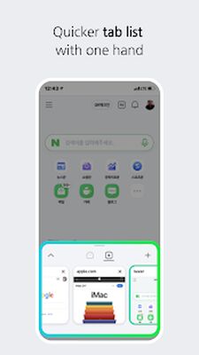 Скачать Naver Whale Browser [Без рекламы] RU apk на Андроид