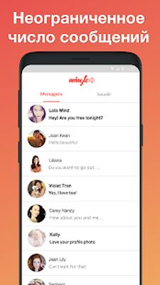 Скачать Mingle2: чат и новых друзей [Premium] RU apk на Андроид