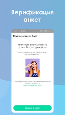 Скачать Demie [Без рекламы] RUS apk на Андроид