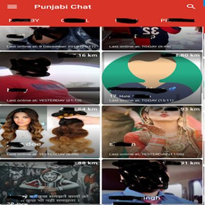 Скачать Punjabi Chat And Dating [Premium] RUS apk на Андроид