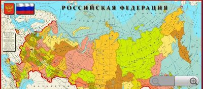 Скачать Карта Мира на русском, Карта России [Unlocked] RUS apk на Андроид