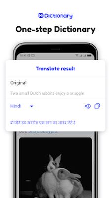 Скачать Hi Dictionary-Translate Now [Unlocked] RUS apk на Андроид