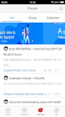 Скачать Huawei Technical Support [Premium] RU apk на Андроид