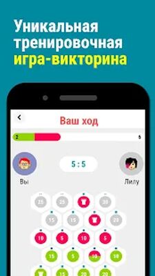 Скачать 3000 слов: английский язык обучение и слова 6+ [Unlocked] RU apk на Андроид