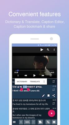 Скачать LingoTube - Language learning with streaming video [Unlocked] RU apk на Андроид