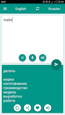 Скачать Русско-английский переводчик [Premium] RUS apk на Андроид