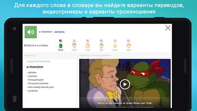 Скачать Puzzle Movies [Полная версия] RUS apk на Андроид
