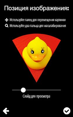 Скачать Рулетка судьбы [Без рекламы] RUS apk на Андроид
