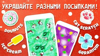 Скачать Симулятор желе от единорога [Без рекламы] RUS apk на Андроид