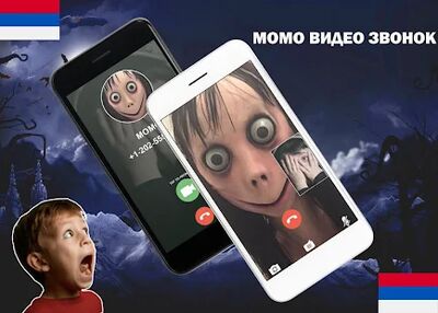 Скачать MOMO поддельный видеозвонок [Premium] RUS apk на Андроид