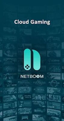 Скачать Netboom - 