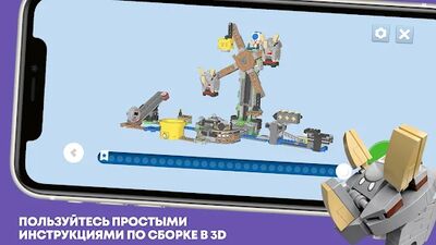 Скачать LEGO® Super Mario™ [Premium] RUS apk на Андроид