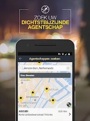 Скачать Western Union NL - Geld overmaken online [Полная версия] RUS apk на Андроид