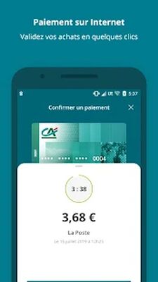 Скачать Paiement mobile CA [Полная версия] RU apk на Андроид
