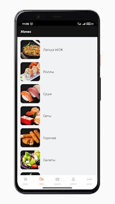 Скачать Mokkano — Доставка роллов и суши [Без рекламы] RUS apk на Андроид