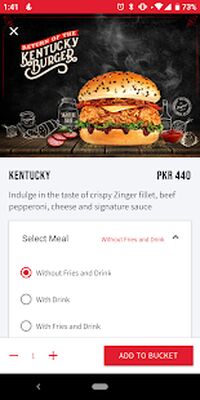 Скачать KFC Pakistan [Полная версия] RUS apk на Андроид