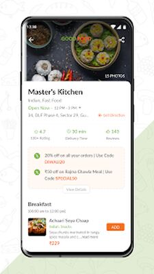 Скачать App GOOD FOOD - Home Food [Без рекламы] RUS apk на Андроид