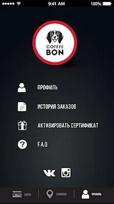 Скачать Coffee Bon [Premium] RU apk на Андроид