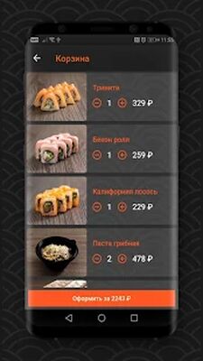 Скачать Едакратия - Доставка еды в Новороссийске [Полная версия] RU apk на Андроид