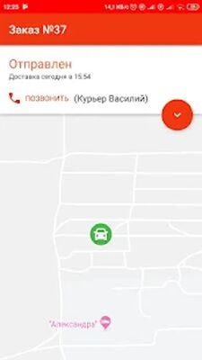 Скачать Черный лис [Без рекламы] RUS apk на Андроид