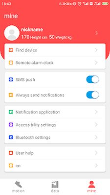 Скачать United Power Bluetooth Notification [Unlocked] RUS apk на Андроид